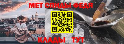 бутират Ленинск-Кузнецкий