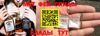 мет Нарткала