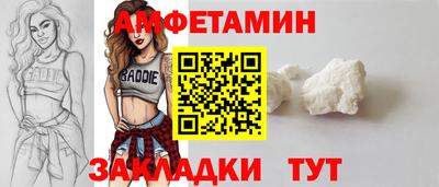 мет Нарткала