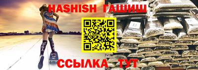 мдма Наро-Фоминск