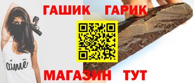 мдма Наро-Фоминск