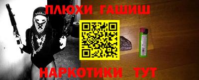 прущая мука Нальчик